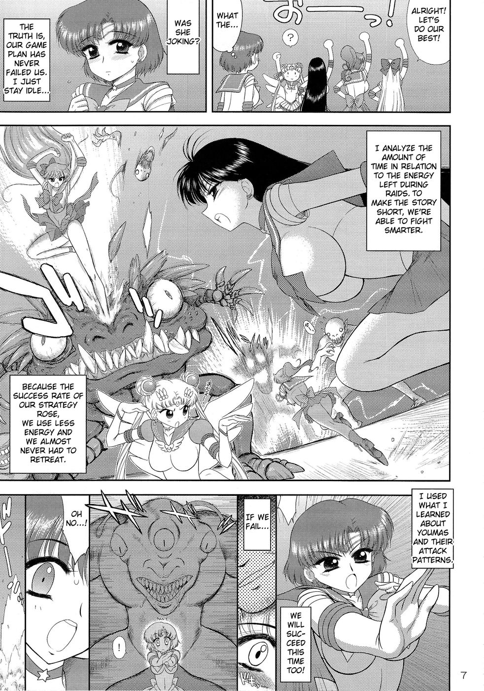 Hentai Manga Comic-MADE IN HEAVEN - MERCURY-Read-6